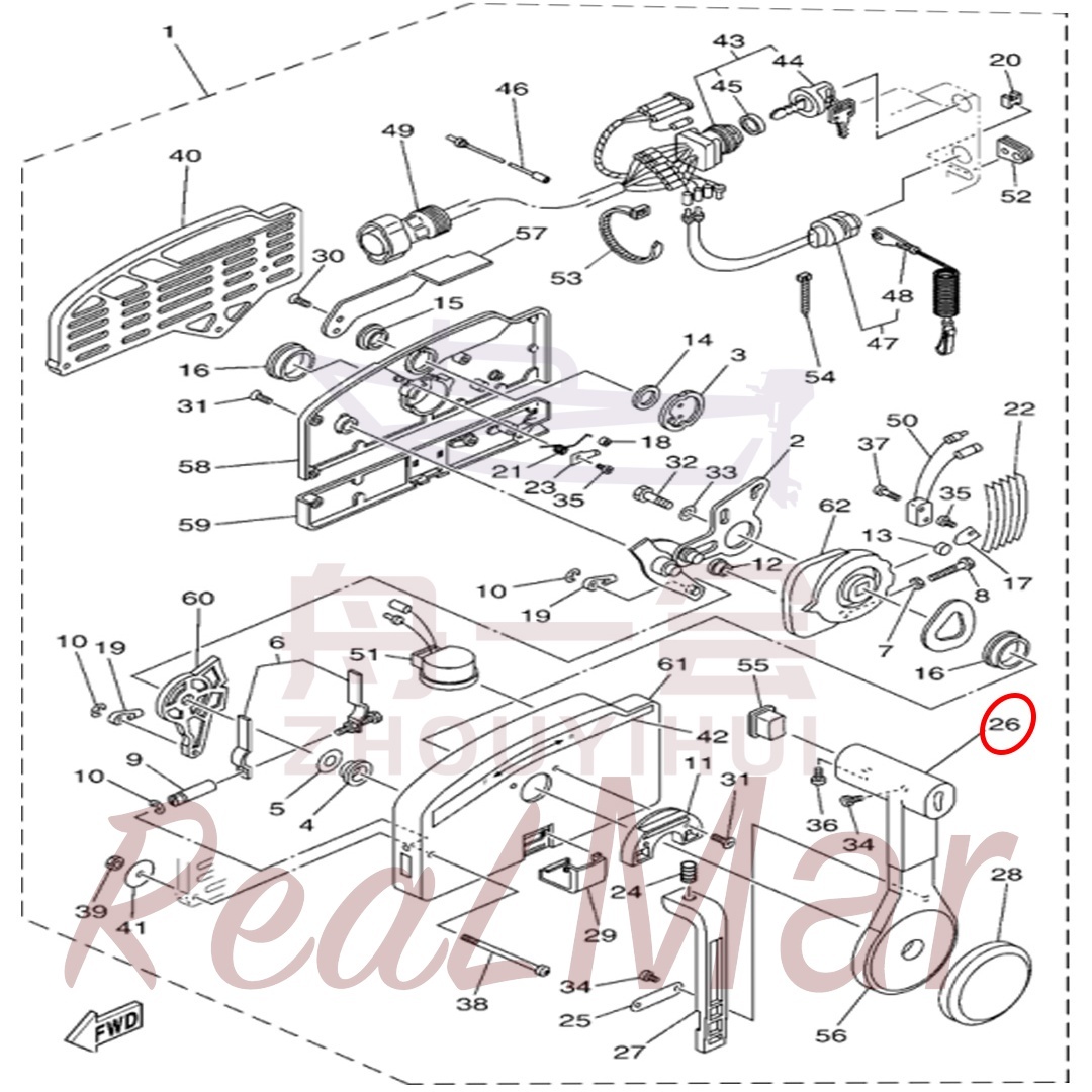 .GRIP  CONTROL LEVER (703-48222-00),Dimo,.GRIP  CONTROL LEVER (703-48222-00)-Dimo