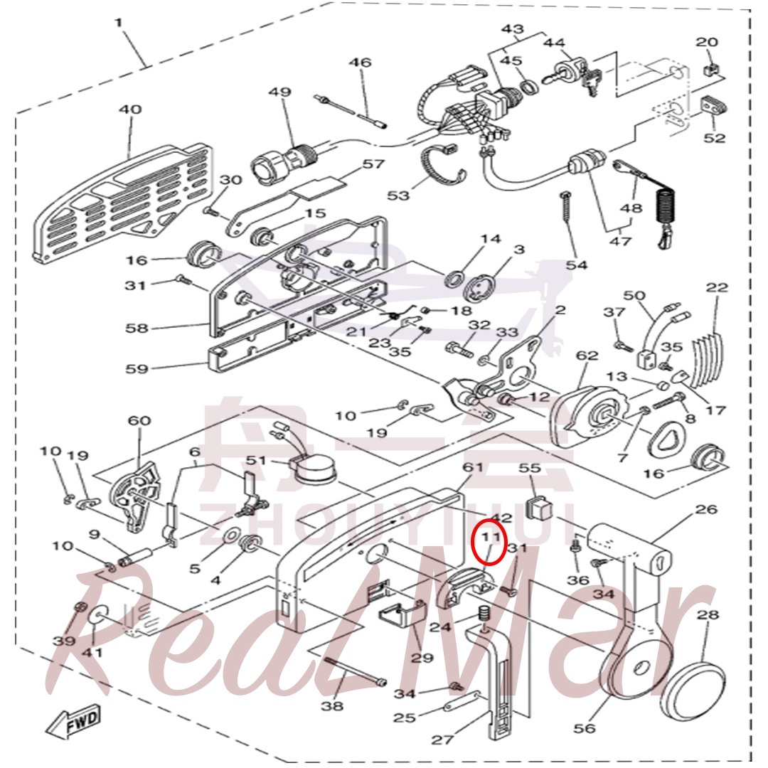 .PLATE  LOCK (703-48245-00),Dimo,.PLATE  LOCK (703-48245-00)-Dimo