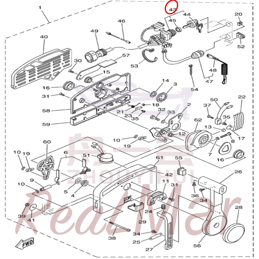.MAIN SWITCH ASSY (703-82510-33),Dimo,.MAIN SWITCH ASSY (703-82510-33)-Dimo