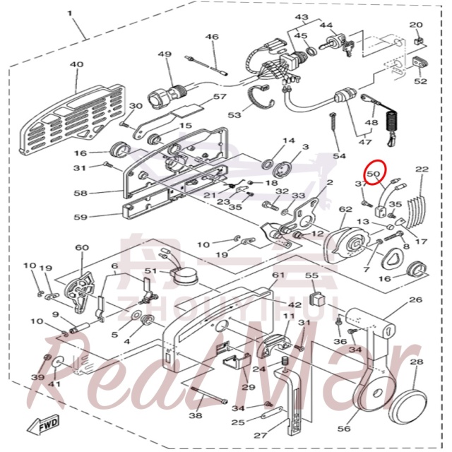 .NEUTRAL SWITCH ASSY (703-82540-00),Dimo,.NEUTRAL SWITCH ASSY (703-82540-00)-Dimo