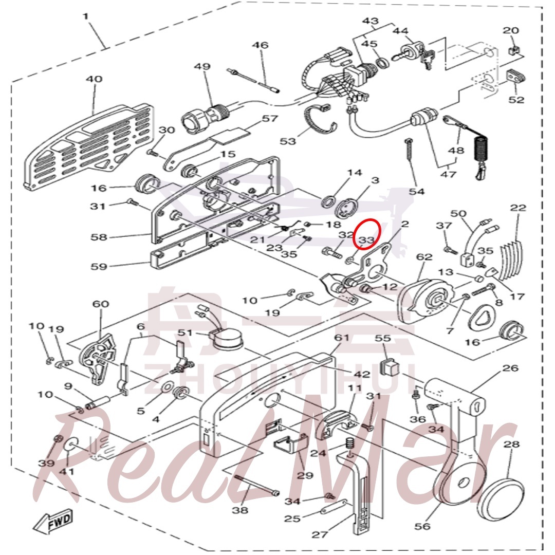 .WASHER  PLATE (92990-08600),Dimo,.WASHER  PLATE (92990-08600)-Dimo