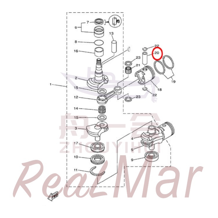 PIN  PISTON (689-11633-00),Dimo,PIN  PISTON (689-11633-00)-Dimo
