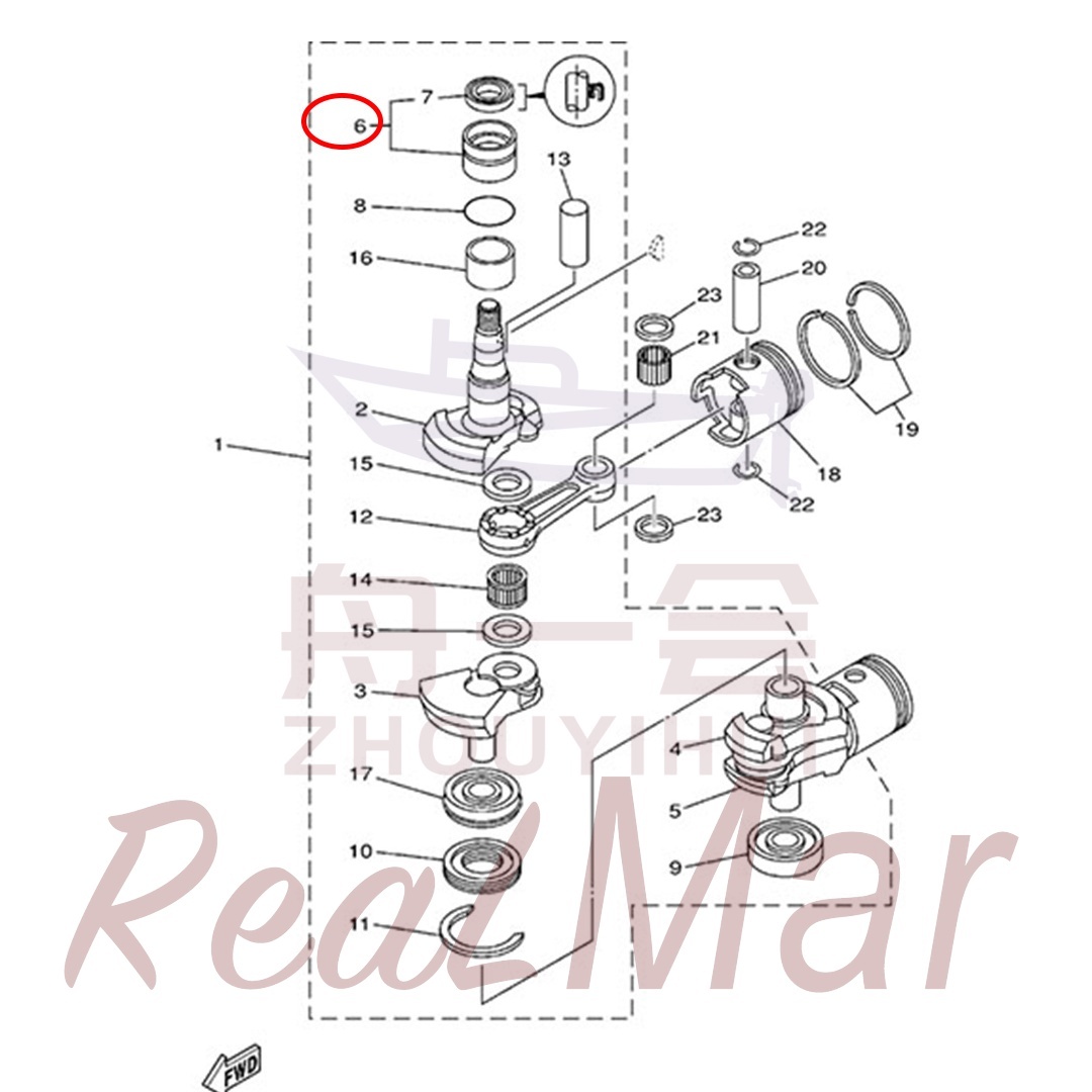 .BEARING (93399-99951),Dimo,.BEARING (93399-99951)-Dimo
