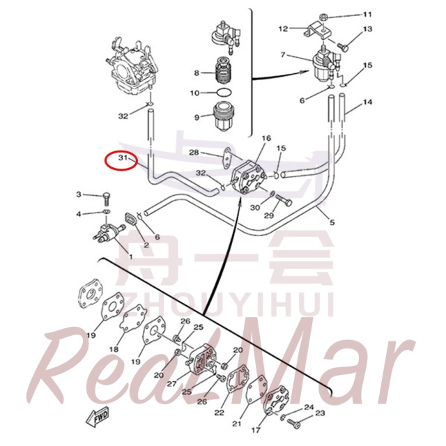 PIPE  FUEL 1 (6A1-24311-00),Dimo,PIPE  FUEL 1 (6A1-24311-00)-Dimo