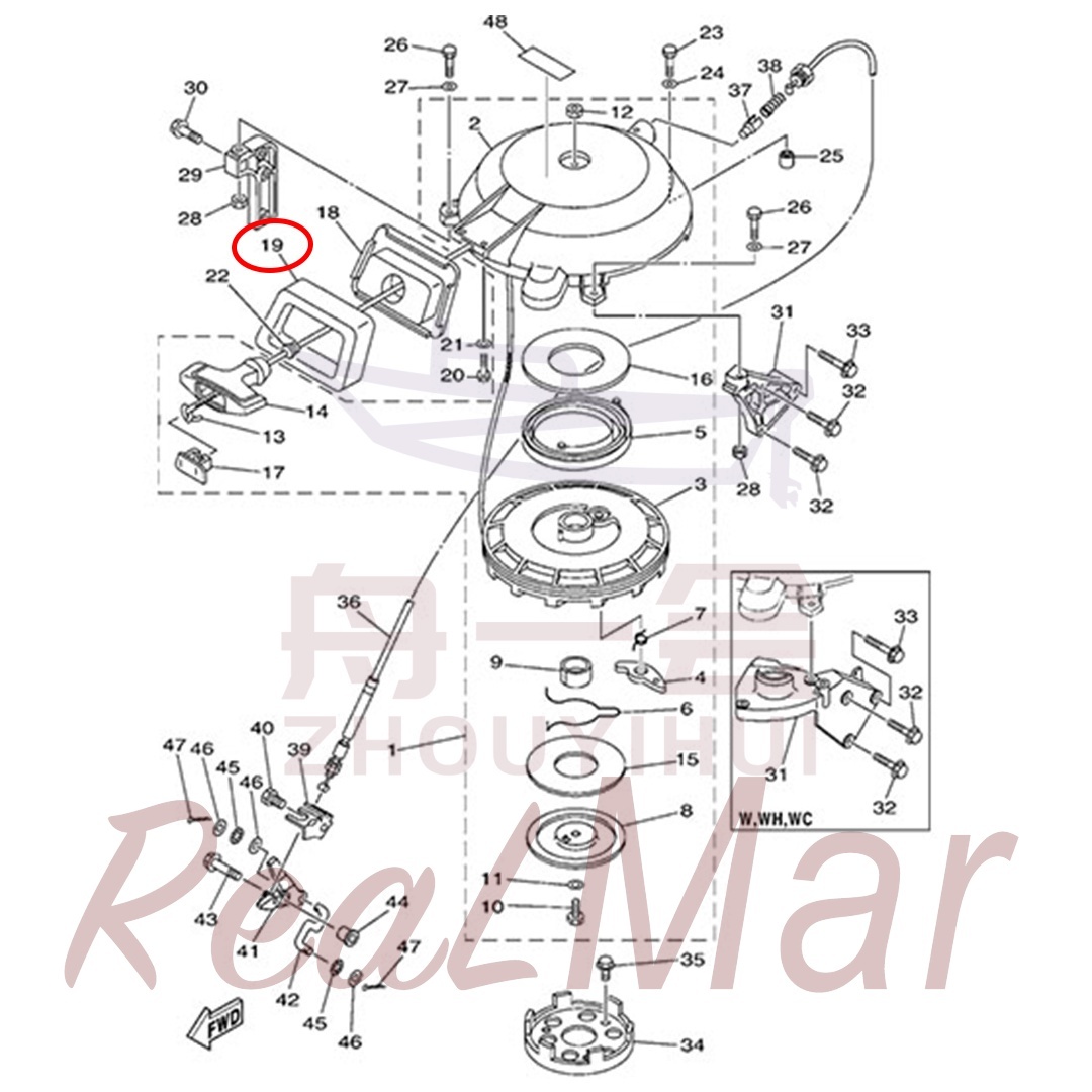SEAL  RUBBER 2 (61N-15762-00),Dimo,SEAL  RUBBER 2 (61N-15762-00)-Dimo