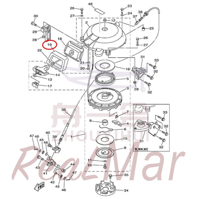 SEAL  RUBBER 2 (61N-15762-00),Dimo,SEAL  RUBBER 2 (61N-15762-00)-Dimo