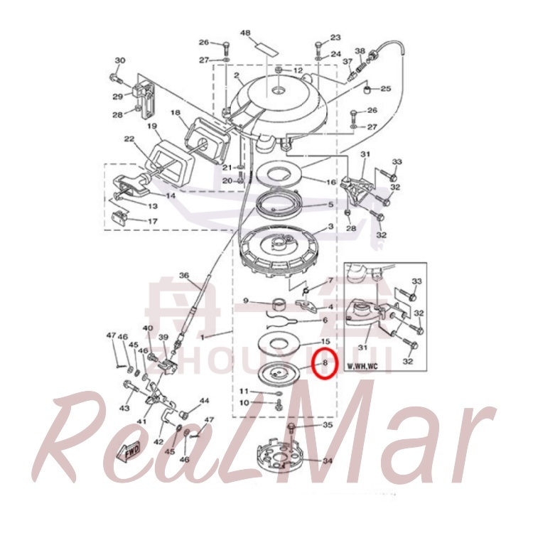.PLATE  DRIVE (6F5-15716-01),Dimo,.PLATE  DRIVE (6F5-15716-01)-Dimo