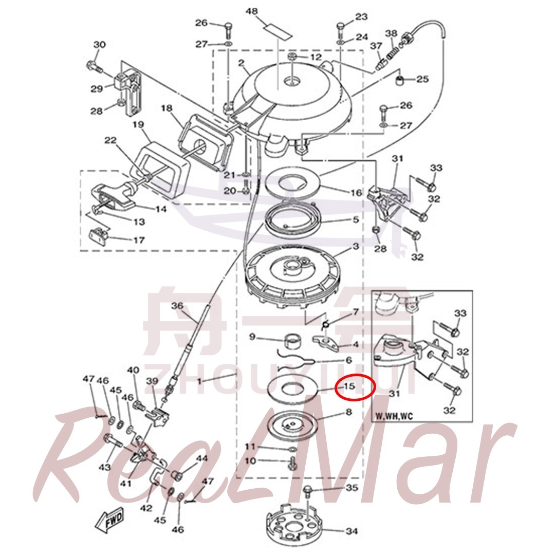 .COLLAR 1 (6F5-15764-00),Dimo,.COLLAR 1 (6F5-15764-00)-Dimo