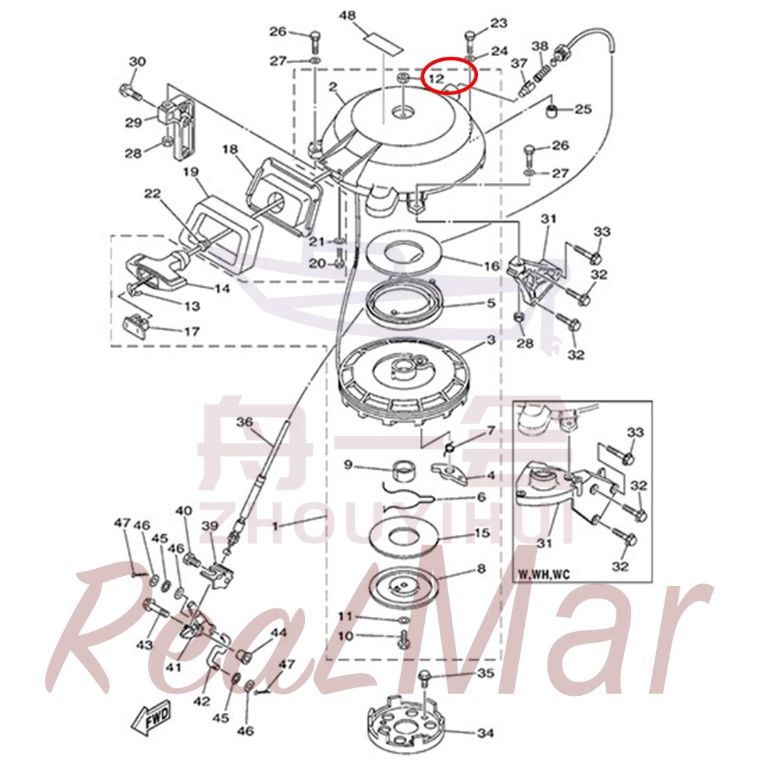 .NUT (95303-08700),Dimo,.NUT (95303-08700)-Dimo