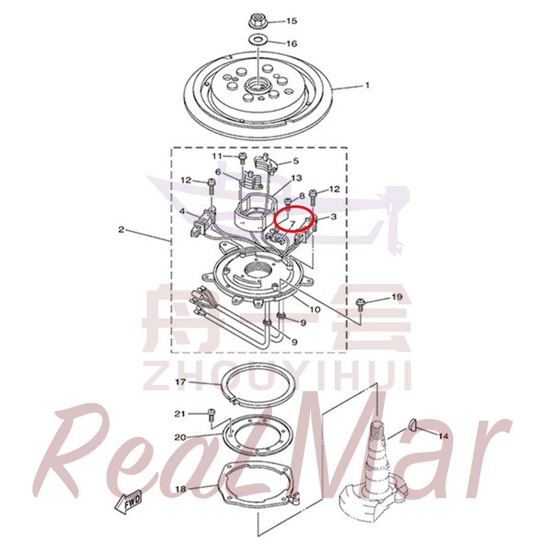 .CLAMP (6E9-81328-70),Dimo,.CLAMP (6E9-81328-70)-Dimo