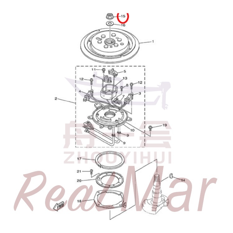 NUT (90179-16M05),Dimo,NUT (90179-16M05)-Dimo