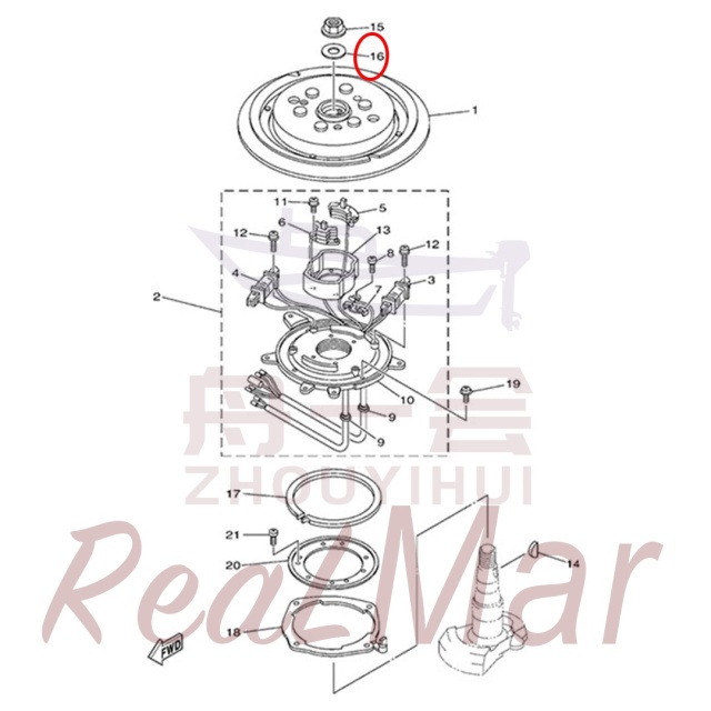 WASHER  PLATE (90201-16M44),Dimo,WASHER  PLATE (90201-16M44)-Dimo
