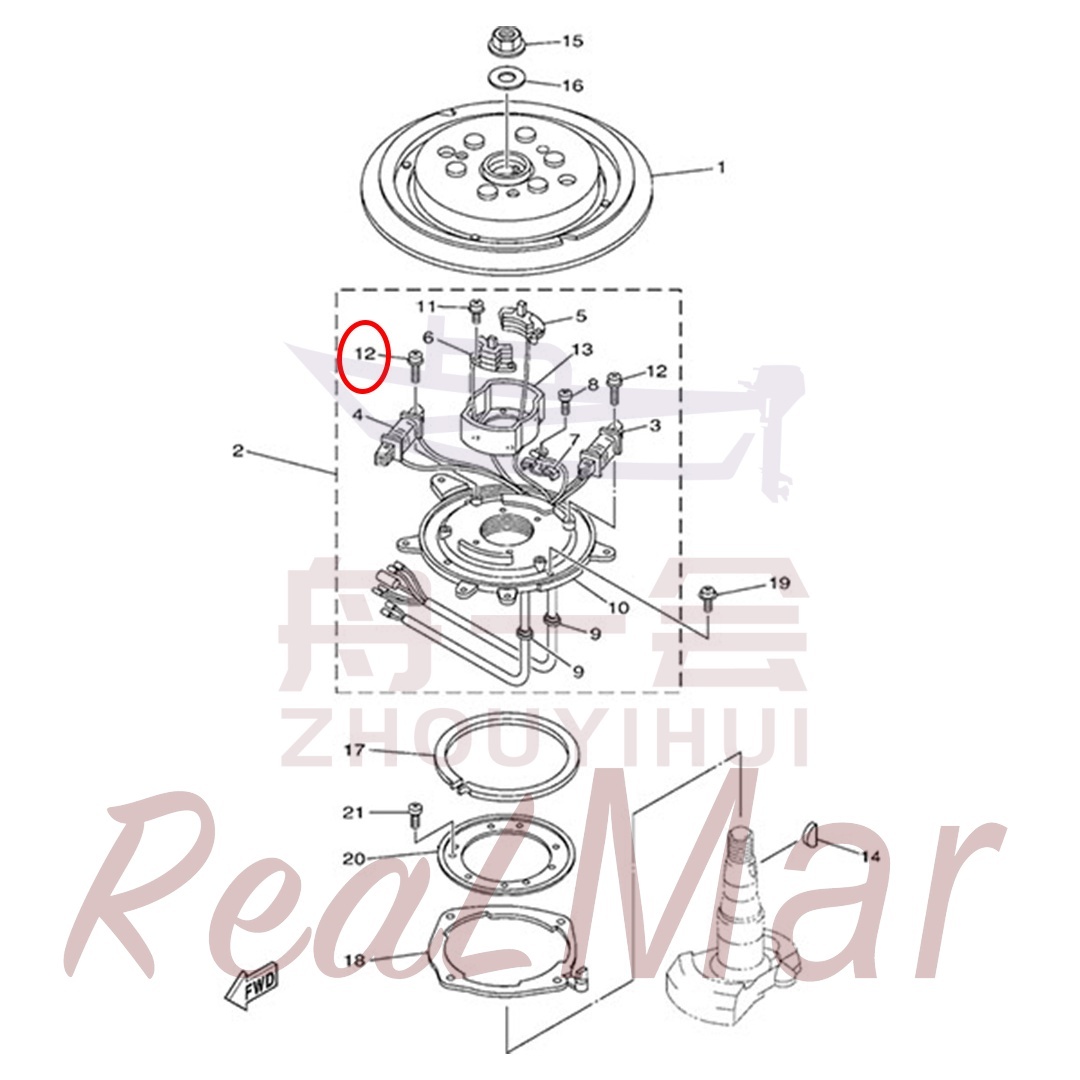 .SCREW WITH WASHER (97607-06125),Dimo,.SCREW WITH WASHER (97607-06125)-Dimo