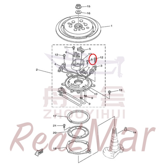 .SCREW  PAN HEAD (97802-04006),Dimo,.SCREW  PAN HEAD (97802-04006)-Dimo