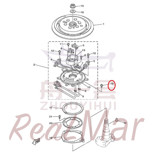SCREW  WITH WASHER (97980-05212),Dimo,SCREW  WITH WASHER (97980-05212)-Dimo