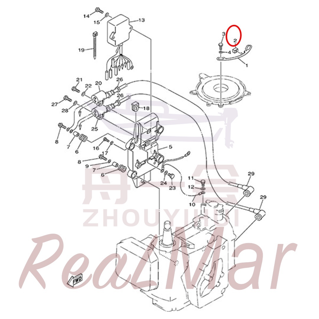 CAP (61T-44194-01),Dimo,CAP (61T-44194-01)-Dimo