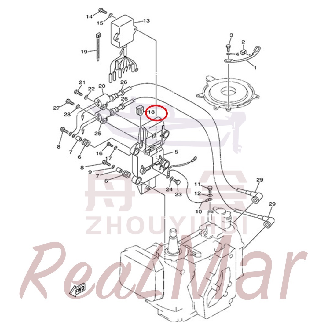 GROMMET (6H3-81922-00),Dimo,GROMMET (6H3-81922-00)-Dimo
