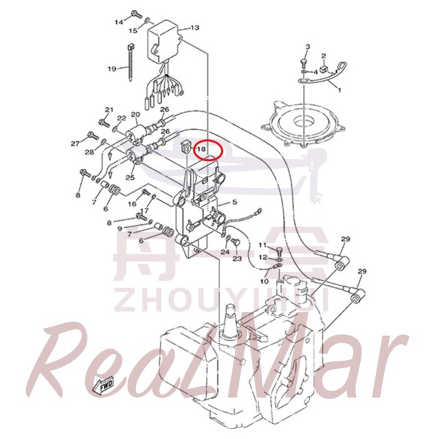 GROMMET (6H3-81922-00),Dimo,GROMMET (6H3-81922-00)-Dimo