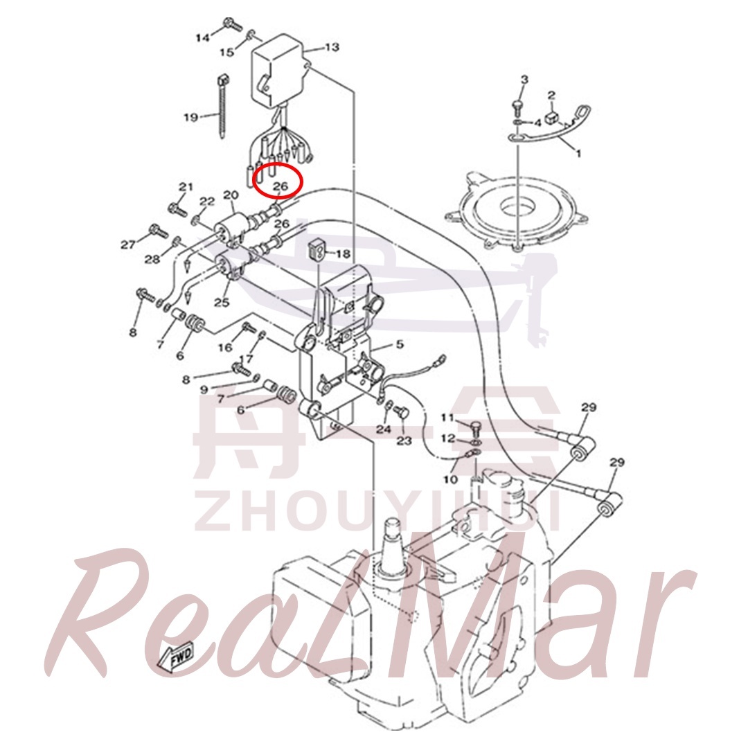 GROMMET (90480-25161),Dimo,GROMMET (90480-25161)-Dimo