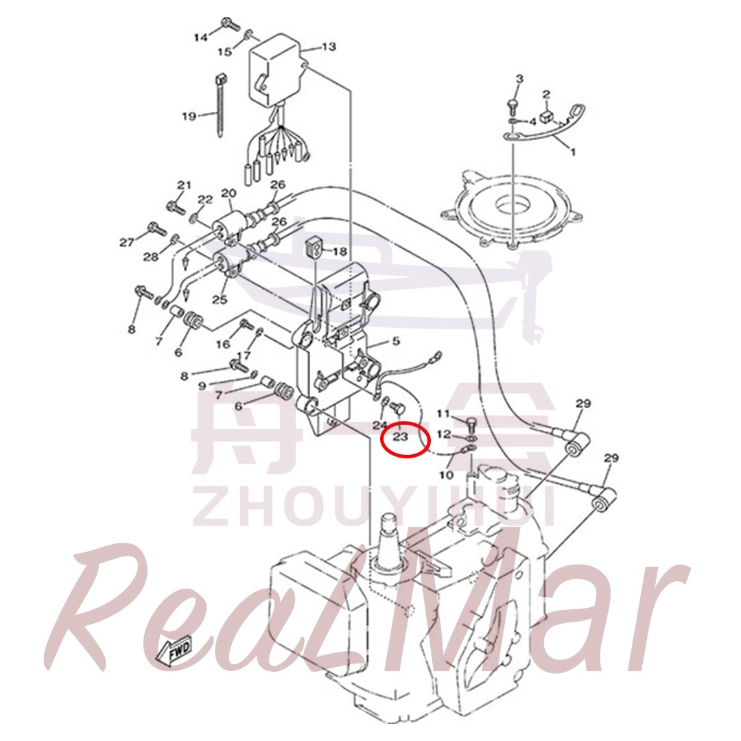 BOLT (97090-06012),Dimo,BOLT (97090-06012)-Dimo