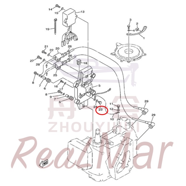 BOLT (97090-06012),Dimo,BOLT (97090-06012)-Dimo