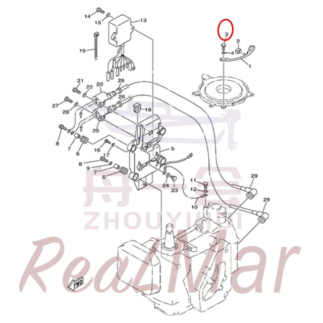 BOLT (97095-06010),Dimo,BOLT (97095-06010)-Dimo