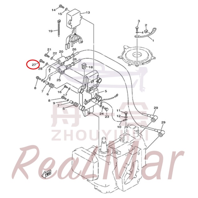 BOLT (97095-06020),Dimo,BOLT (97095-06020)-Dimo