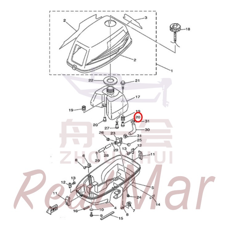PIPE (624-42542-00),Dimo,PIPE (624-42542-00)-Dimo