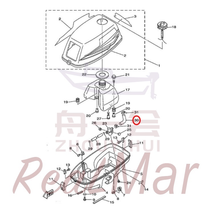 PIPE 2 (6L5-24312-00),Dimo,PIPE 2 (6L5-24312-00)-Dimo