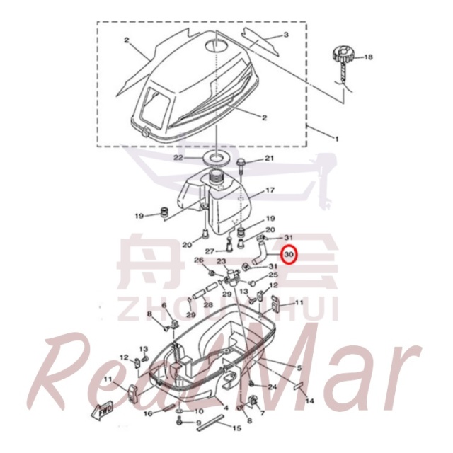 PIPE 2 (6L5-24312-00),Dimo,PIPE 2 (6L5-24312-00)-Dimo