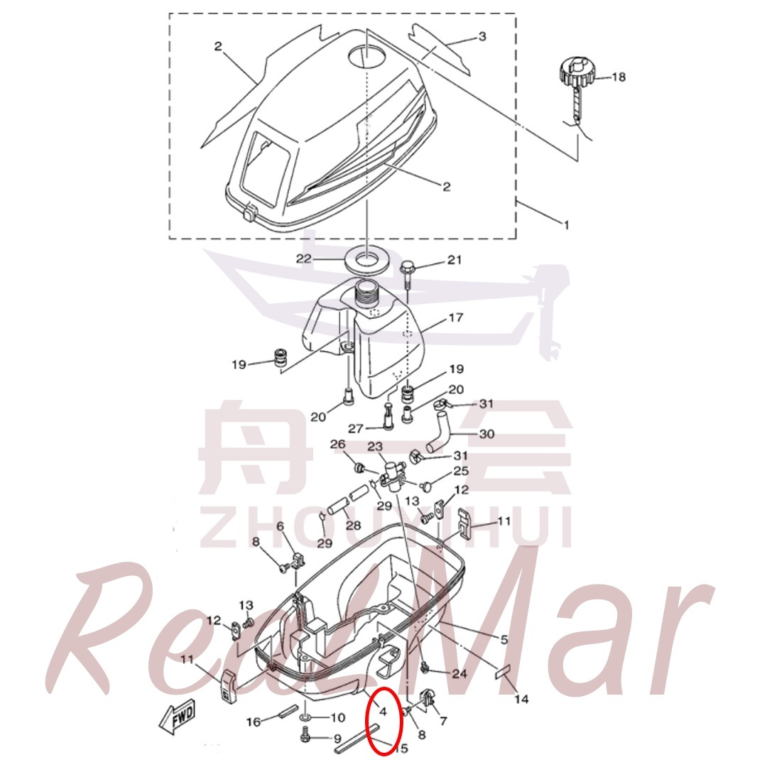COWLING  BOTTOM (6L5-42711-11),Dimo,COWLING  BOTTOM (6L5-42711-11)-Dimo
