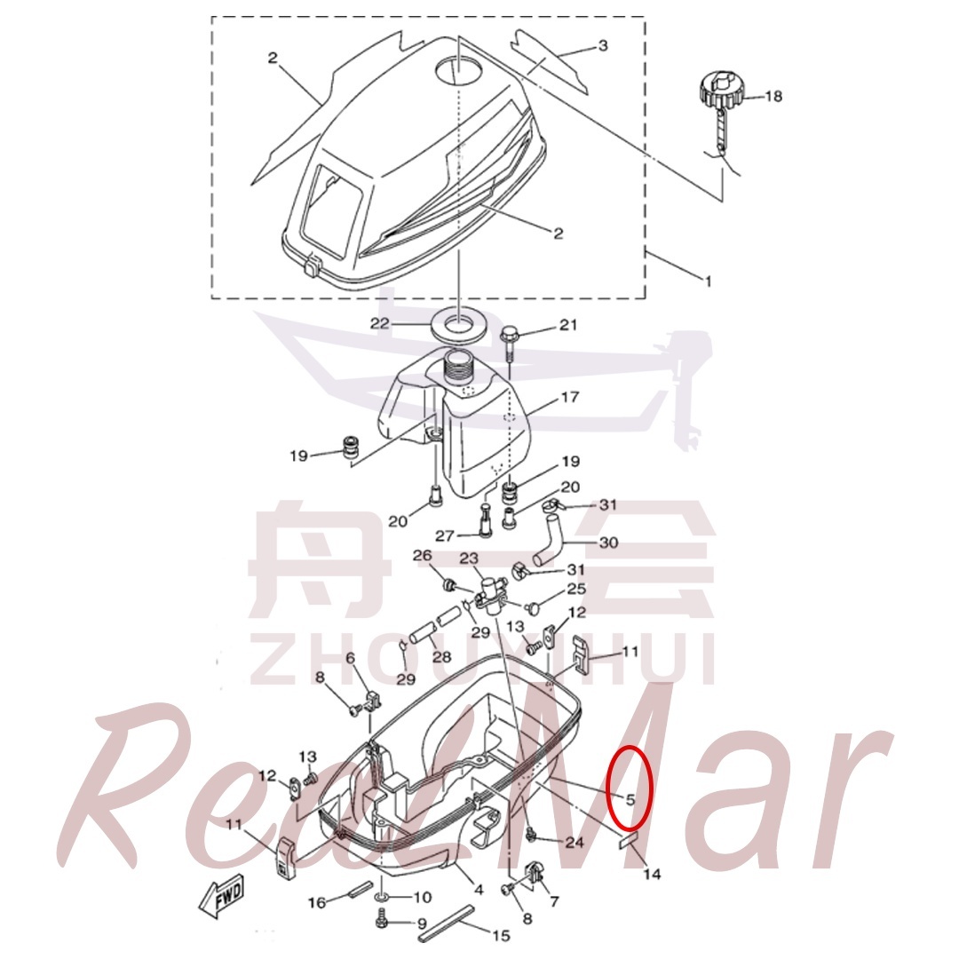 COWLING  BOTTOM (6L5-42712-12),Dimo,COWLING  BOTTOM (6L5-42712-12)-Dimo