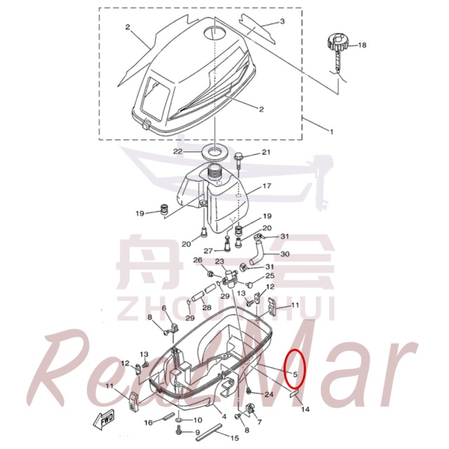 COWLING  BOTTOM (6L5-42712-12),Dimo,COWLING  BOTTOM (6L5-42712-12)-Dimo