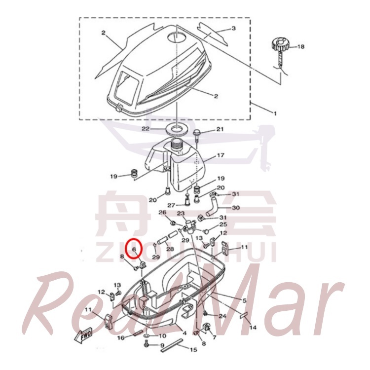 STAY  APRON 1 (6L5-42774-00),Dimo,STAY  APRON 1 (6L5-42774-00)-Dimo