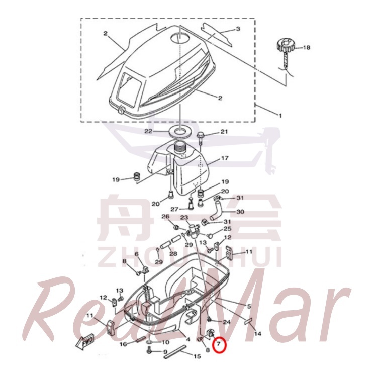 STAY  APRON 2 (6L5-42775-00),Dimo,STAY  APRON 2 (6L5-42775-00)-Dimo