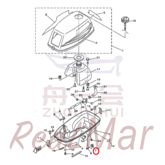 STAY  APRON 2 (6L5-42775-00),Dimo,STAY  APRON 2 (6L5-42775-00)-Dimo