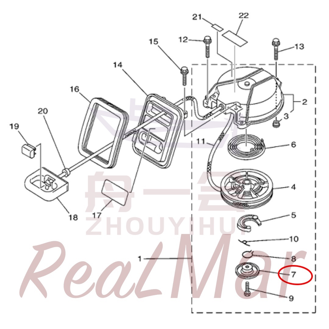 .PLATE  DRIVE (6L5-15716-00),Dimo,.PLATE  DRIVE (6L5-15716-00)-Dimo