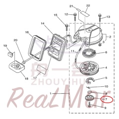 .PLATE  DRIVE (6L5-15716-00),Dimo,.PLATE  DRIVE (6L5-15716-00)-Dimo