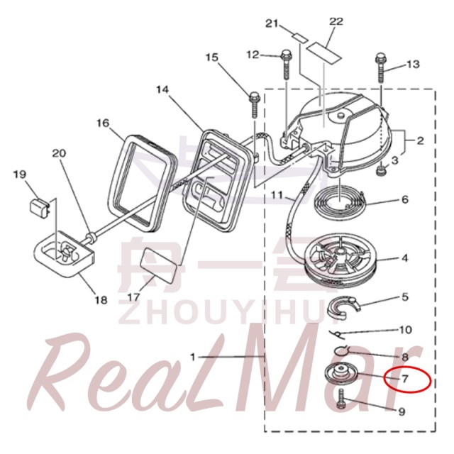 .PLATE  DRIVE (6L5-15716-00),Dimo,.PLATE  DRIVE (6L5-15716-00)-Dimo
