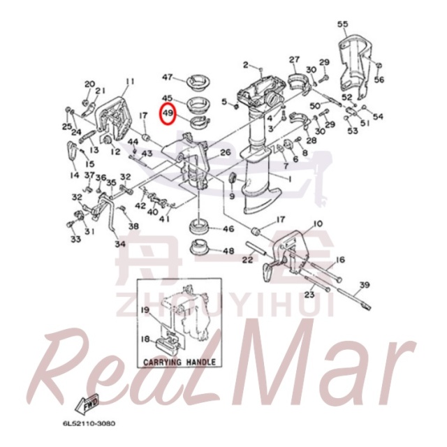 PLATE  FRICTION (6E0-42528-03),Dimo,PLATE  FRICTION (6E0-42528-03)-Dimo