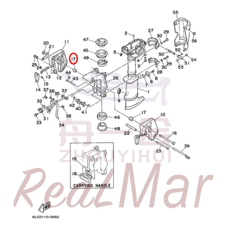 PIECE  FRICTION (6G1-43136-00),Dimo,PIECE  FRICTION (6G1-43136-00)-Dimo