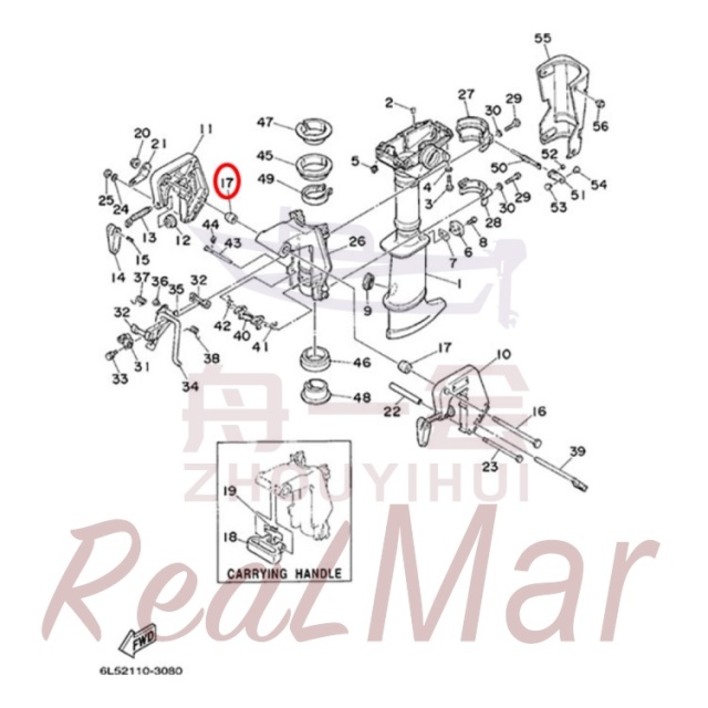 PIECE  FRICTION (6G1-43136-00),Dimo,PIECE  FRICTION (6G1-43136-00)-Dimo