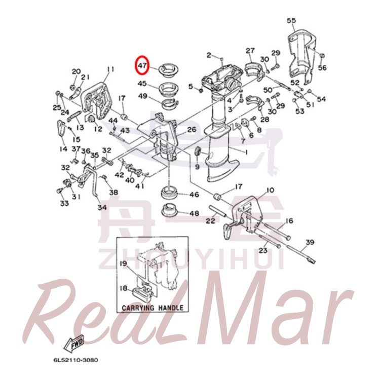 BUSHING  PIVOT SHAFT (6L5-42539-00),Dimo,BUSHING  PIVOT SHAFT (6L5-42539-00)-Dimo