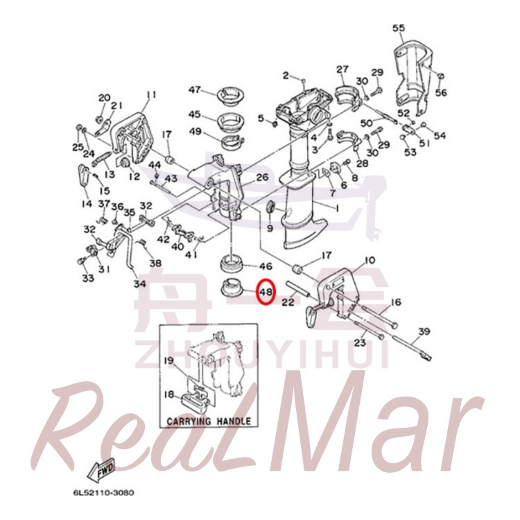 BUSHING  PIVOT SHAFT (6L5-42549-00),Dimo,BUSHING  PIVOT SHAFT (6L5-42549-00)-Dimo