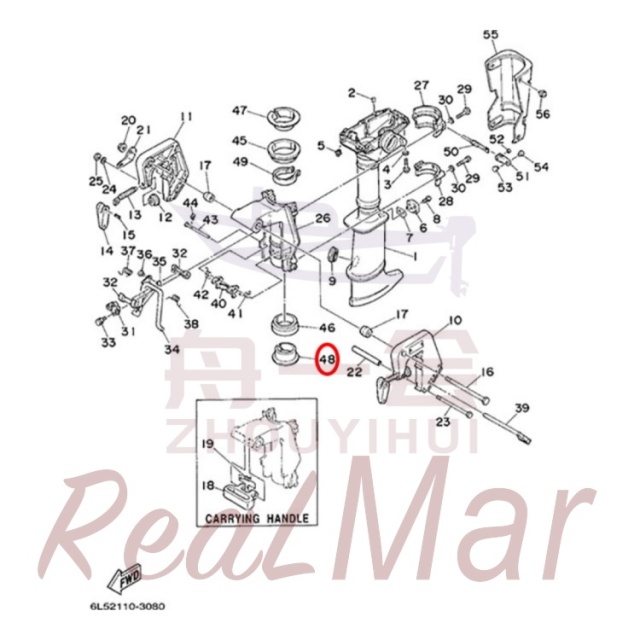 BUSHING  PIVOT SHAFT (6L5-42549-00),Dimo,BUSHING  PIVOT SHAFT (6L5-42549-00)-Dimo
