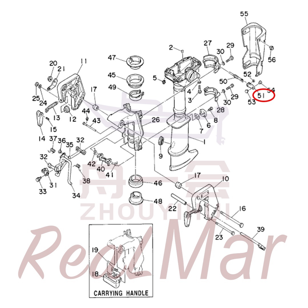 KNOB  STEERING LOCK (6L5-42561-00),Dimo,KNOB  STEERING LOCK (6L5-42561-00)-Dimo