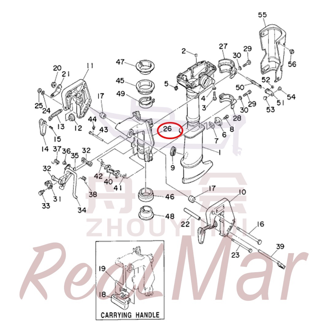 BRACKET  SWIVEL 1 (6L5-43311-01-4D),Dimo,BRACKET  SWIVEL 1 (6L5-43311-01-4D)-Dimo