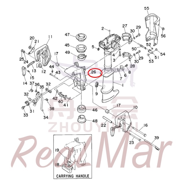 BRACKET  SWIVEL 1 (6L5-43311-01-4D),Dimo,BRACKET  SWIVEL 1 (6L5-43311-01-4D)-Dimo