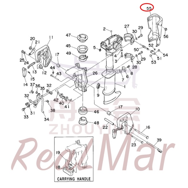 COVER (6L5-43318-11),Dimo,COVER (6L5-43318-11)-Dimo