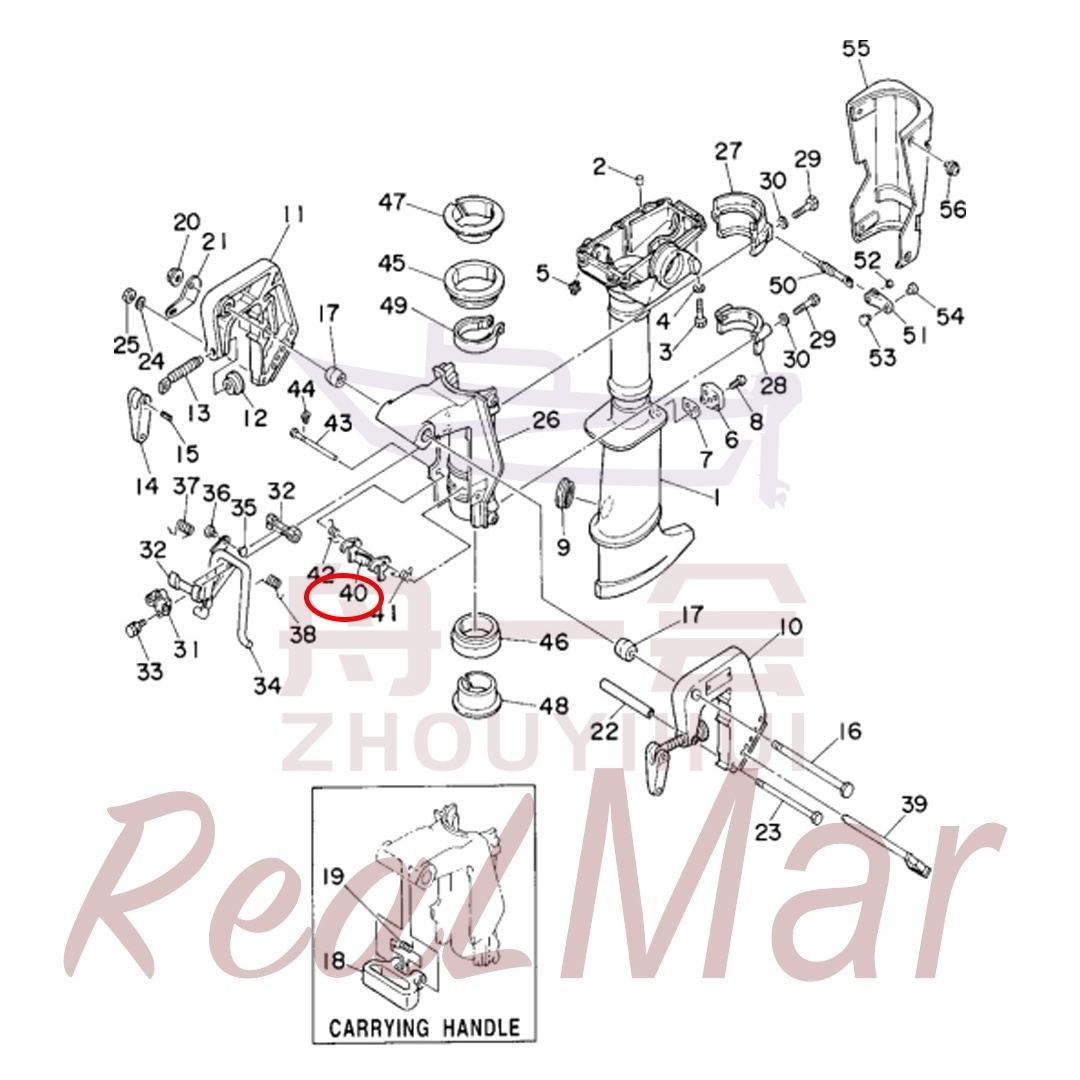 PLATE  TILT LOCK (6L5-43614-00),Dimo,PLATE  TILT LOCK (6L5-43614-00)-Dimo